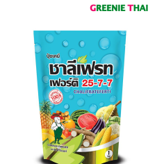 ปุ๋ย 25-7-7 ชาลีเฟท 1 กก.