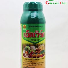 เอ็ดเวิร์ด 1ลิตร