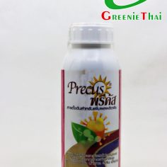 พรีคัส 500 ซีซี