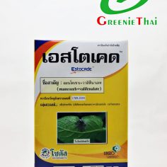 เอสโตเคด 1 กิโลกรัม