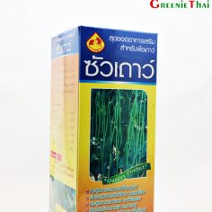 ซัวเถาว์ 1 ลิตร (ขวดแก้ว)