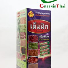 เต็มฝัก  1 ลิตร