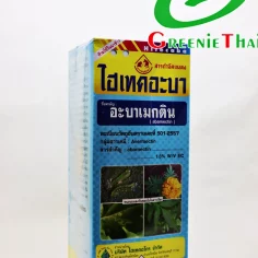 ไฮเทคอะบา 500 ซีซี