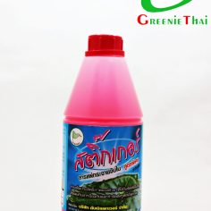 สติ๊กเกอร์ 1 ลิตร
