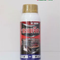 แลมเจ๊ต 500 ซีซี