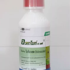 อะคราไมท์ 500 ซีซี