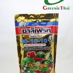 ชาลีเฟรท 30-10-10  1 กิโลกรัม