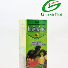 โปรฟิกซ์ เอ็นไซ  500 ซีซี