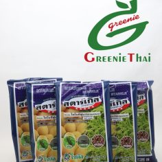 สตาร์เกิล 100 กรัม