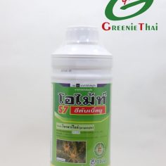 โอไมท์ 1 ลิตร