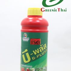 บีพลัส  1 ลิตร