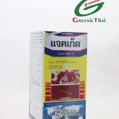 เเจคเก็ต 500 ซีซี