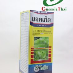 แจคเก็ต 1 ลิตร
