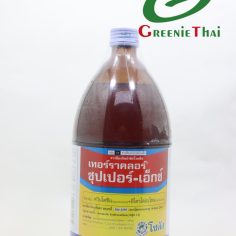 เทอร์ราคลอร์ ซุปเปอร์-เอ็กซ์ 1 ลิตร