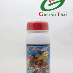 น้ำส้มควันไม้ ขนาด 500 ซีซี