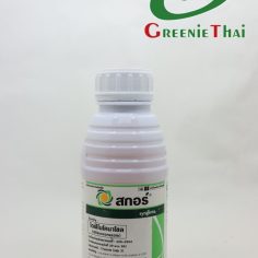 สกอร์ 250อีซี 500 ซีซี