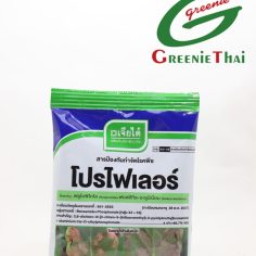 โปรไฟเลอร์ 100กรัม