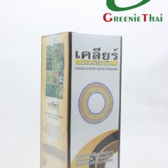 เคลียร์  500ซีซี