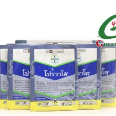 โปรวาโด ขนาด 2 กรัม