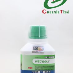 พรีวาธอน  250 ซีซี