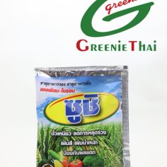 ซูซิ 100กรัม