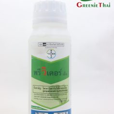 พรีวิเคอร์ เอ็น 500 ซีซี