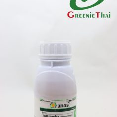 สกอร์ 250 อีซี 250ซีซี