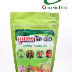 นูแทค ไฮ-เอ็น  1 กิโลกรัม