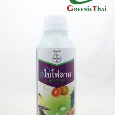 ไบโฟลานเขียว สูตร 11-8-6
