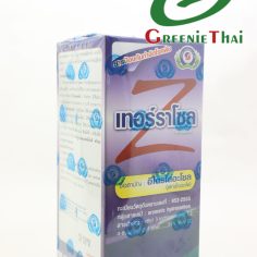 เทอร์ราโซล 500 ซีซี
