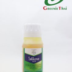 โฟลิเทค 100 ซีซี