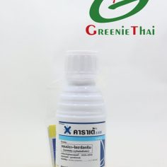 คาราเต้ 2.5 อีซี  100 ซีซี