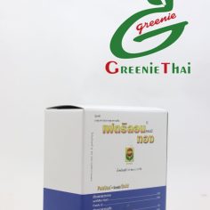 เฟตริลอน ทอง  10ซอง *3กรัม