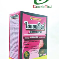 ไซแอมดีไฮด์  1 กิโลกรัม