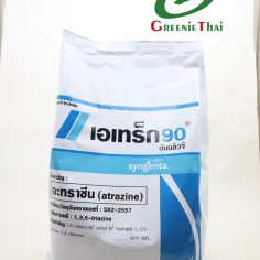 เอเทร็ก90  90กรัม