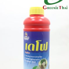 เดโฟ 1 ลิตร