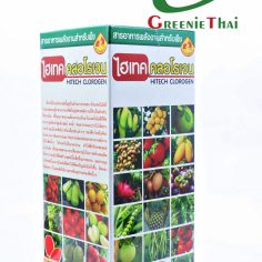 ไฮเทค คลอโรเจน 500 ซีซี