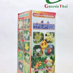 ผสมเทียมติดดอก 500 ซีซี