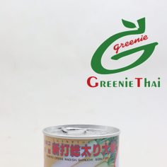 เมล็ดผักกาดหัวใหญ่ไดคอนโซบูโตริ