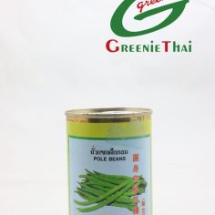 เมล็ดถั่วแขกฝักกลม พันธุ์เมล็ดสีดำ 500กรัม