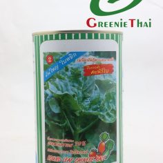 เมล็ดคะน้าใบหยิก 500 กรัม