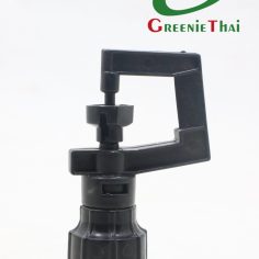 สปริงเกอร์ R-300