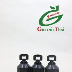 หัวฉีดสเปรย์ 360 องศาพร้อมฝาครอบ Pvc 1/2 (fs36