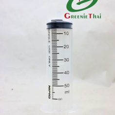 สลิ้งฉีดยา 50 ML.
