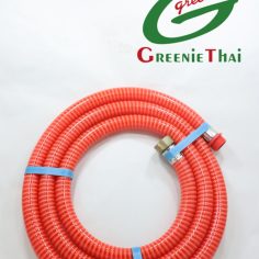 สายดูดเครื่องพ่นยา 6 หุน