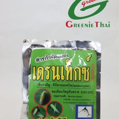 เดรนเท็กซ์ 100 กรัม