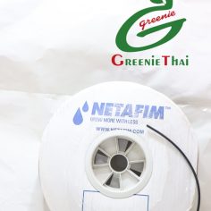 สายอ่อน NETAFIM 200 เมตร