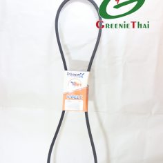 สายพานตรา Transmx B-75