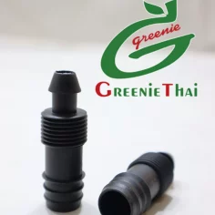 ข้อต่อจุกยางต่อตรง 20 มม.