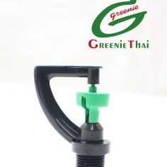 สปริงเกอร์ Max-300